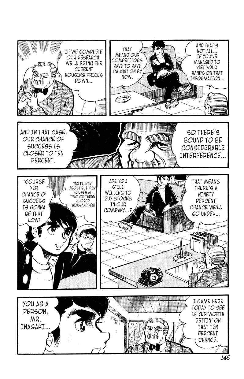 Otoko Ippiki Gaki Daisho Chapter 19 - Page 21