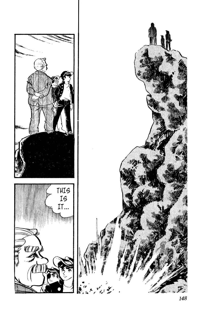 Otoko Ippiki Gaki Daisho Chapter 19 - Page 23