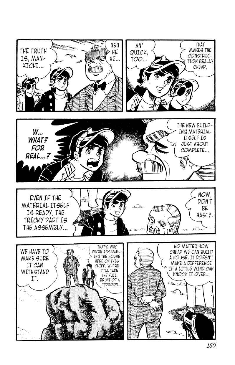 Otoko Ippiki Gaki Daisho Chapter 19 - Page 25