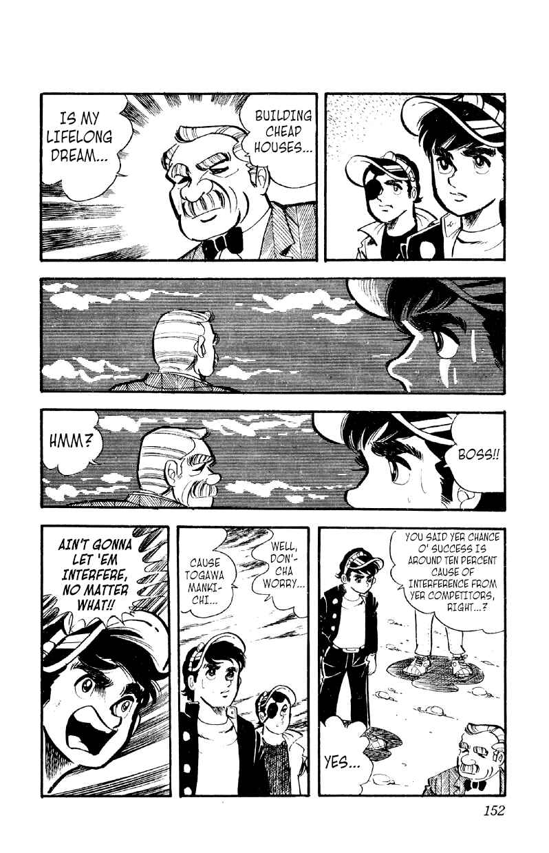 Otoko Ippiki Gaki Daisho Chapter 19 - Page 27