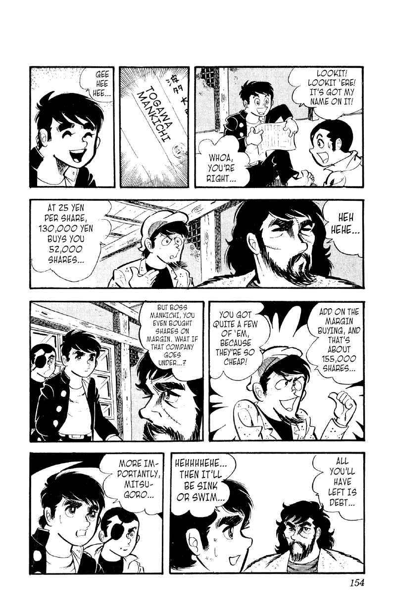 Otoko Ippiki Gaki Daisho Chapter 19 - Page 29