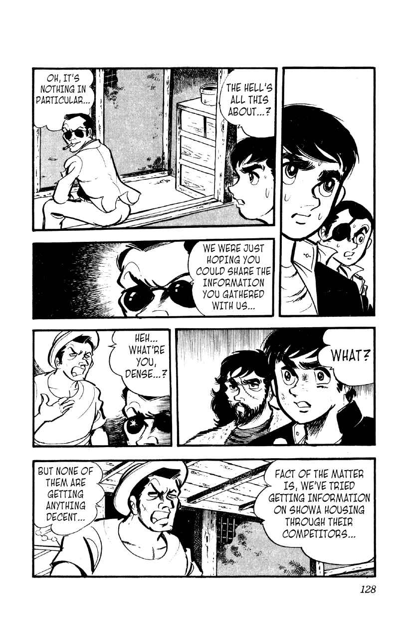 Otoko Ippiki Gaki Daisho Chapter 19 - Page 3