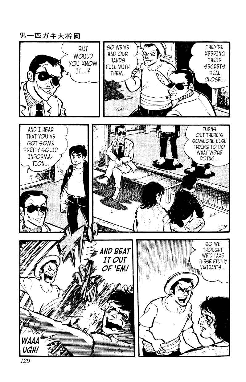 Otoko Ippiki Gaki Daisho Chapter 19 - Page 4