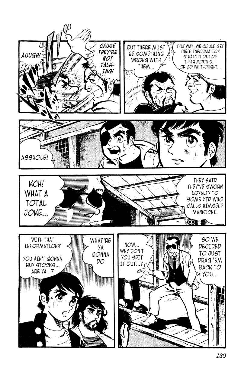 Otoko Ippiki Gaki Daisho Chapter 19 - Page 5