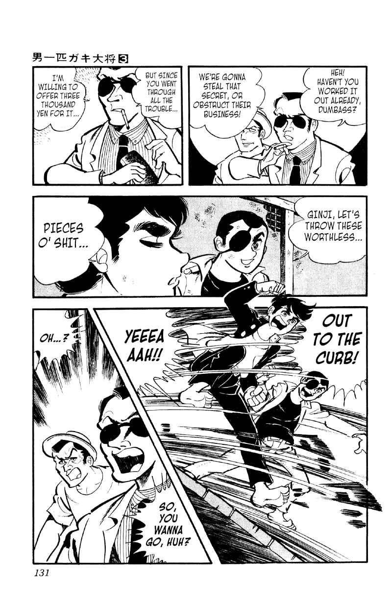 Otoko Ippiki Gaki Daisho Chapter 19 - Page 6