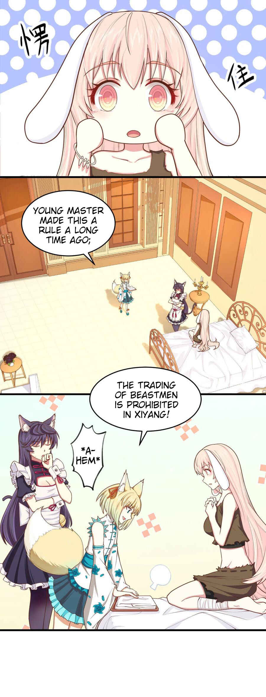 Starting From Today I'll Work as a City Lord Chapter 59 - Page 11