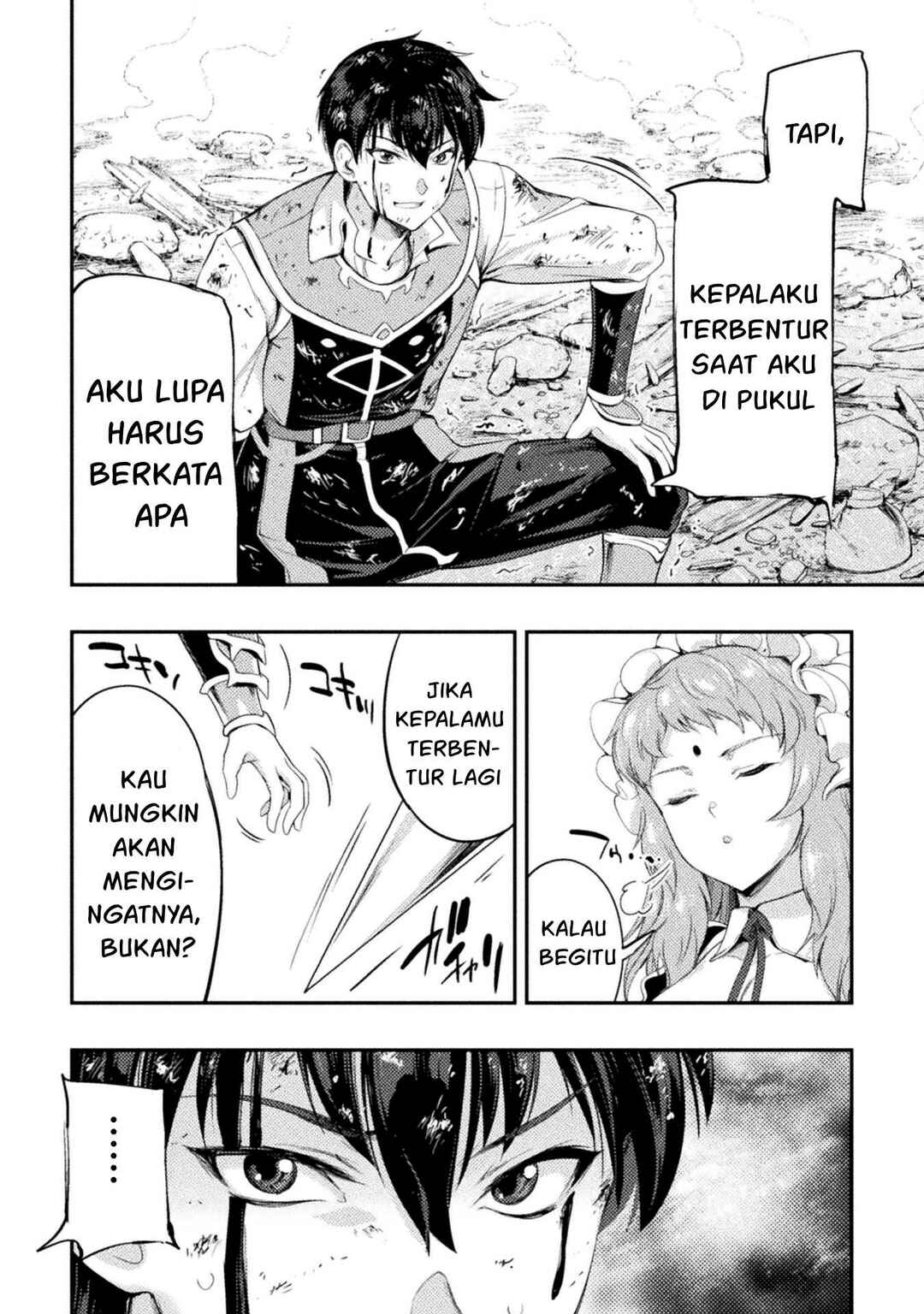 Astro King: Shoukan Yuusha dakedo Kakyuu Nintei Sareta node Maid Harem o Tsukurimasu! Chapter 13 - Page 13