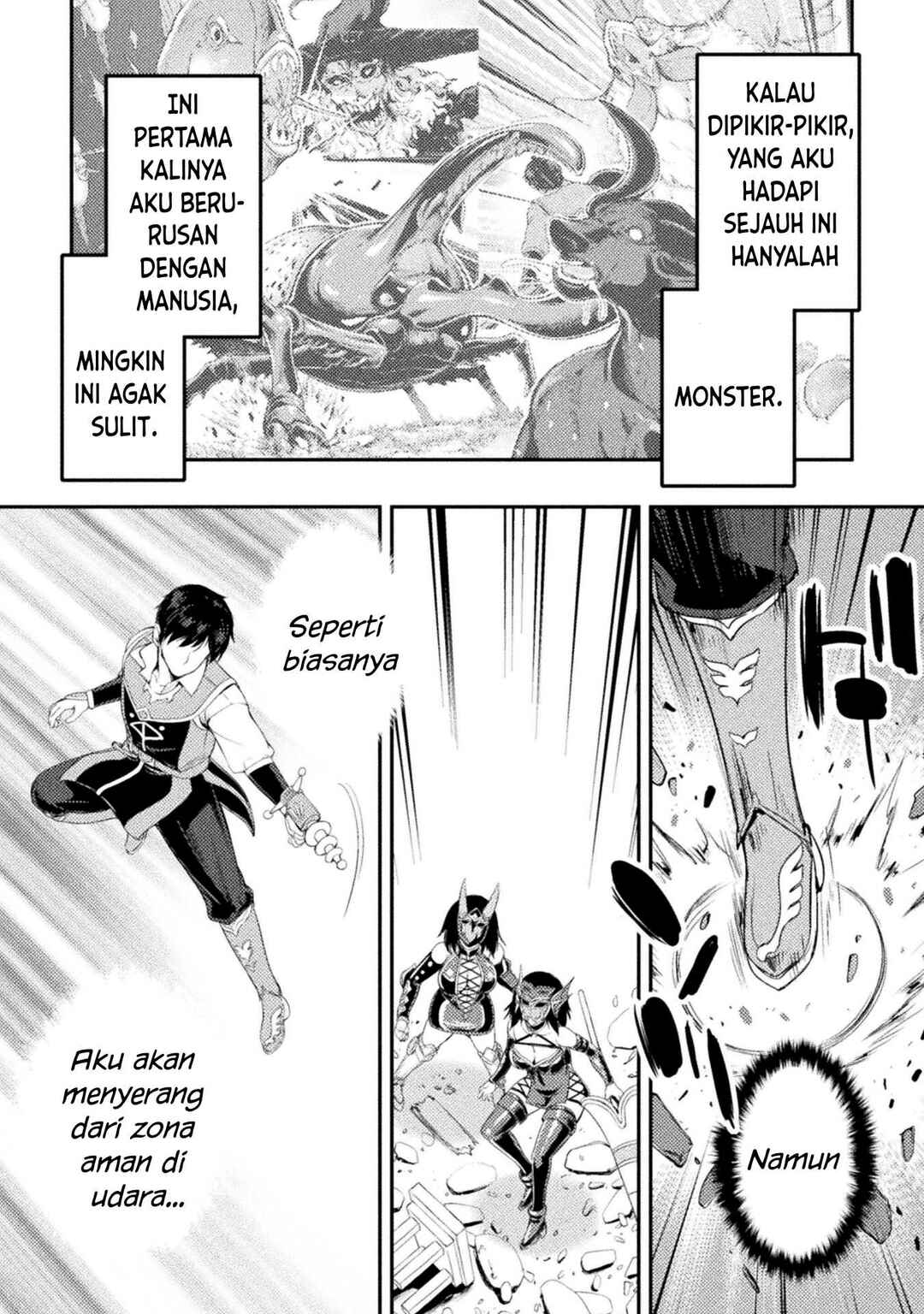 Astro King: Shoukan Yuusha dakedo Kakyuu Nintei Sareta node Maid Harem o Tsukurimasu! Chapter 13 - Page 7