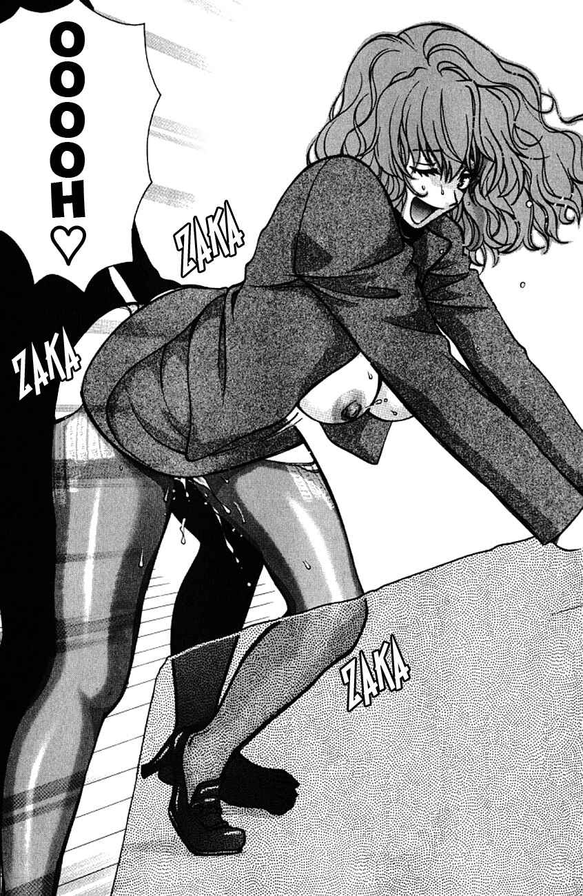 Love Junkies Chapter 34 - Page 14