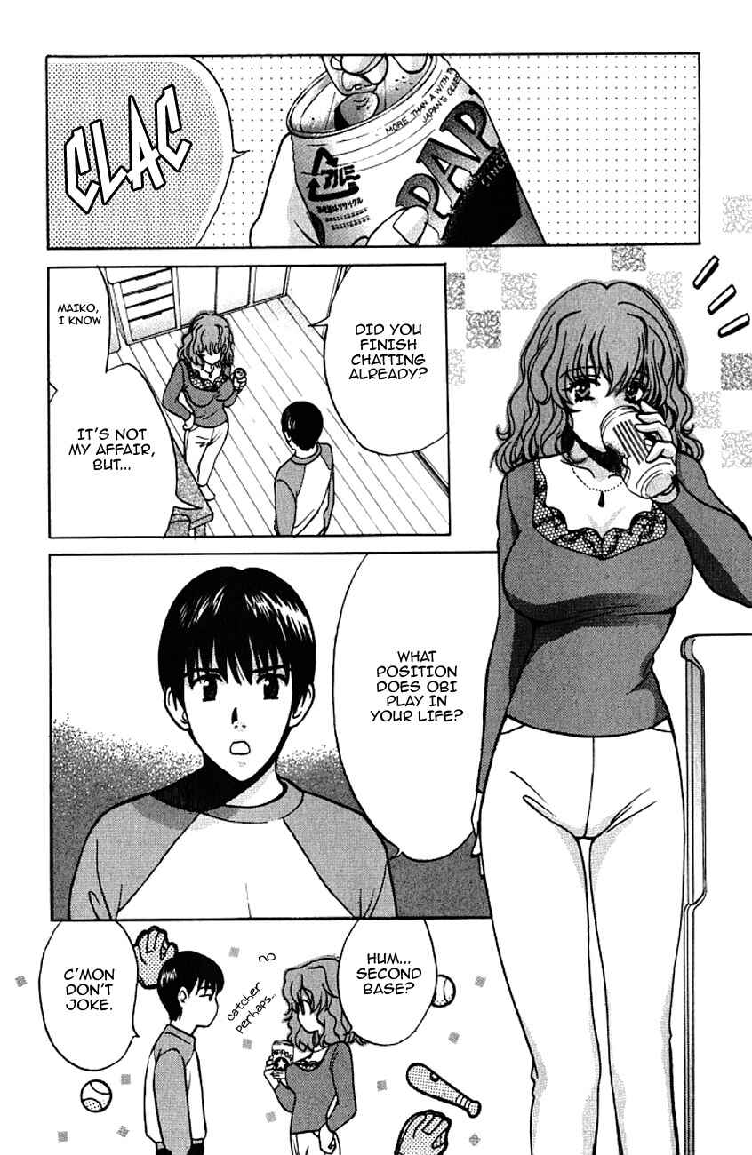 Love Junkies Chapter 34 - Page 23