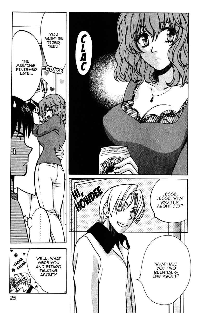 Love Junkies Chapter 34 - Page 28
