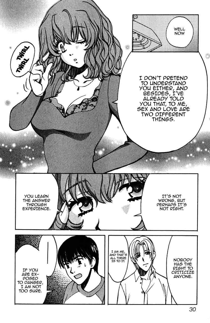 Love Junkies Chapter 34 - Page 33