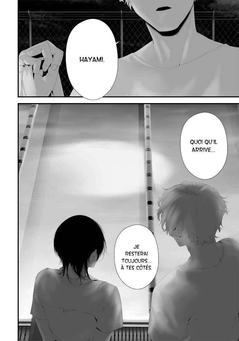 Tsurenai Hodo Aokute Azatoi Kurai ni Akai Chapter 59 - Page 8