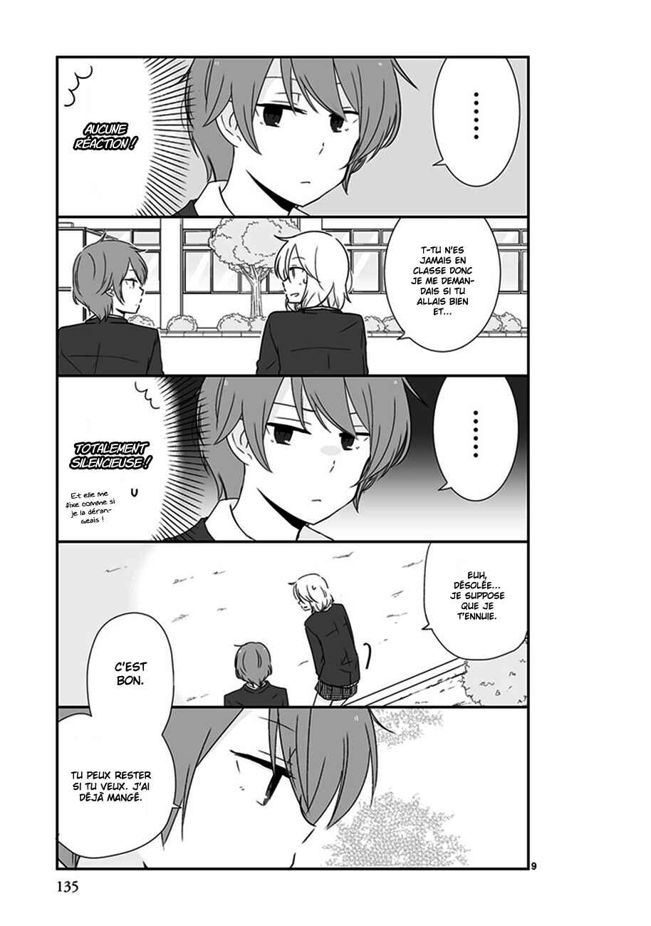 Shishunki Bitter Change Chapter 36 - Page 10