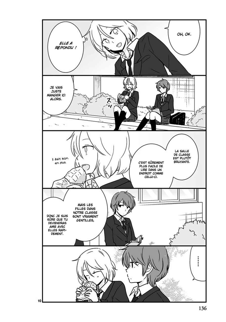 Shishunki Bitter Change Chapter 36 - Page 11