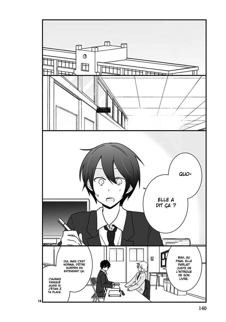 Shishunki Bitter Change Chapter 36 - Page 15
