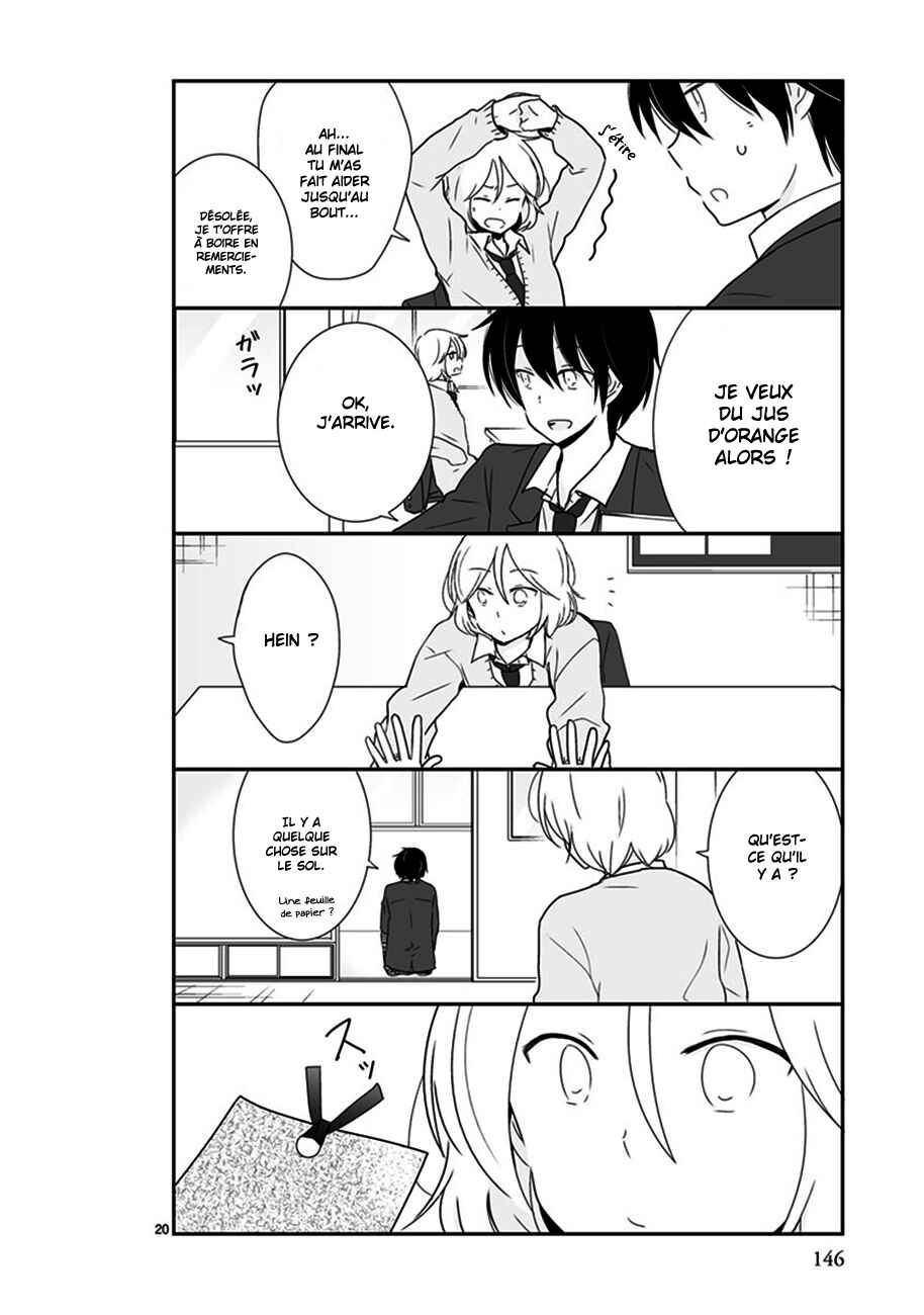 Shishunki Bitter Change Chapter 36 - Page 21