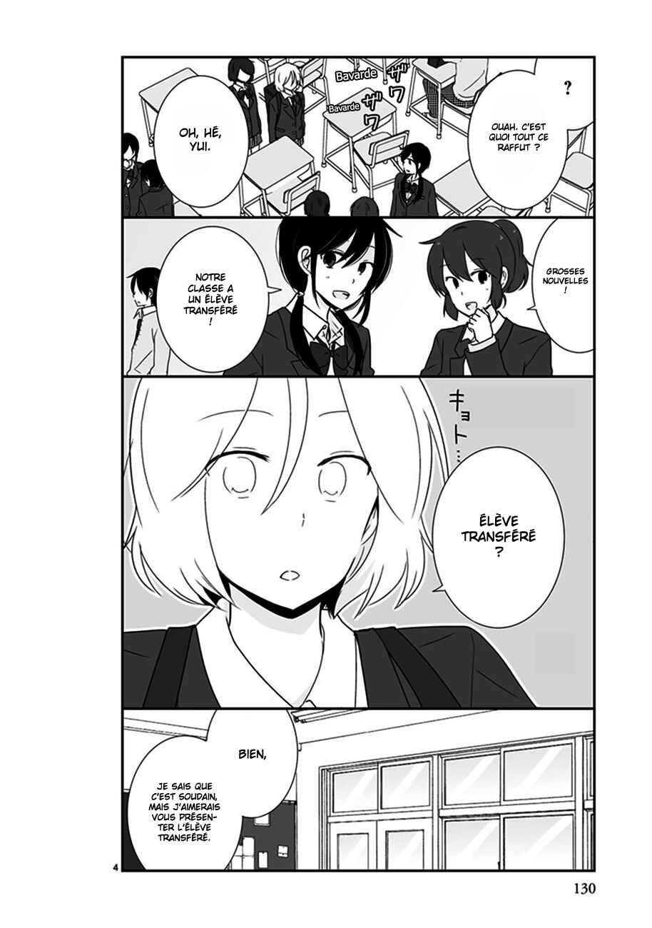 Shishunki Bitter Change Chapter 36 - Page 5