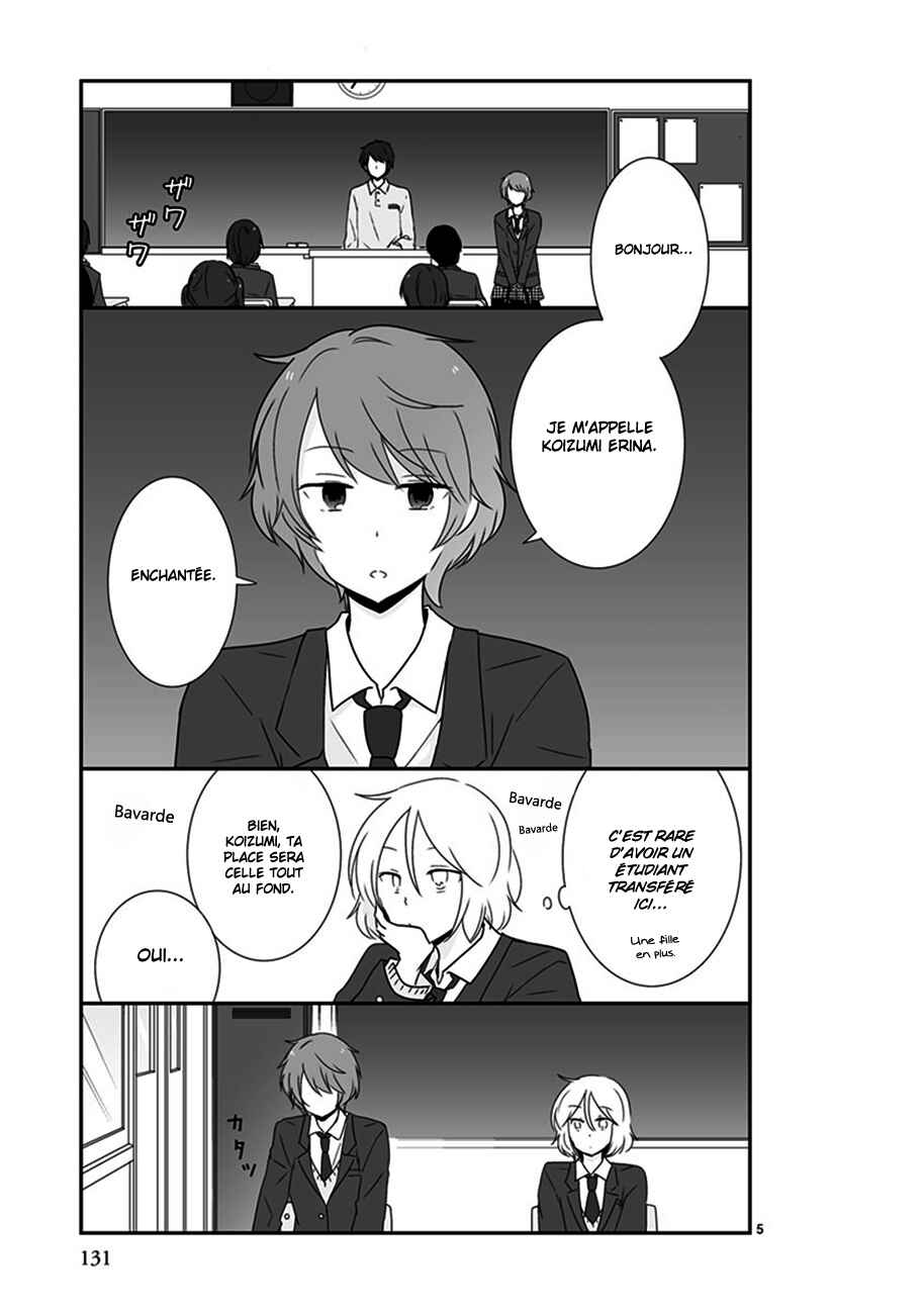 Shishunki Bitter Change Chapter 36 - Page 6