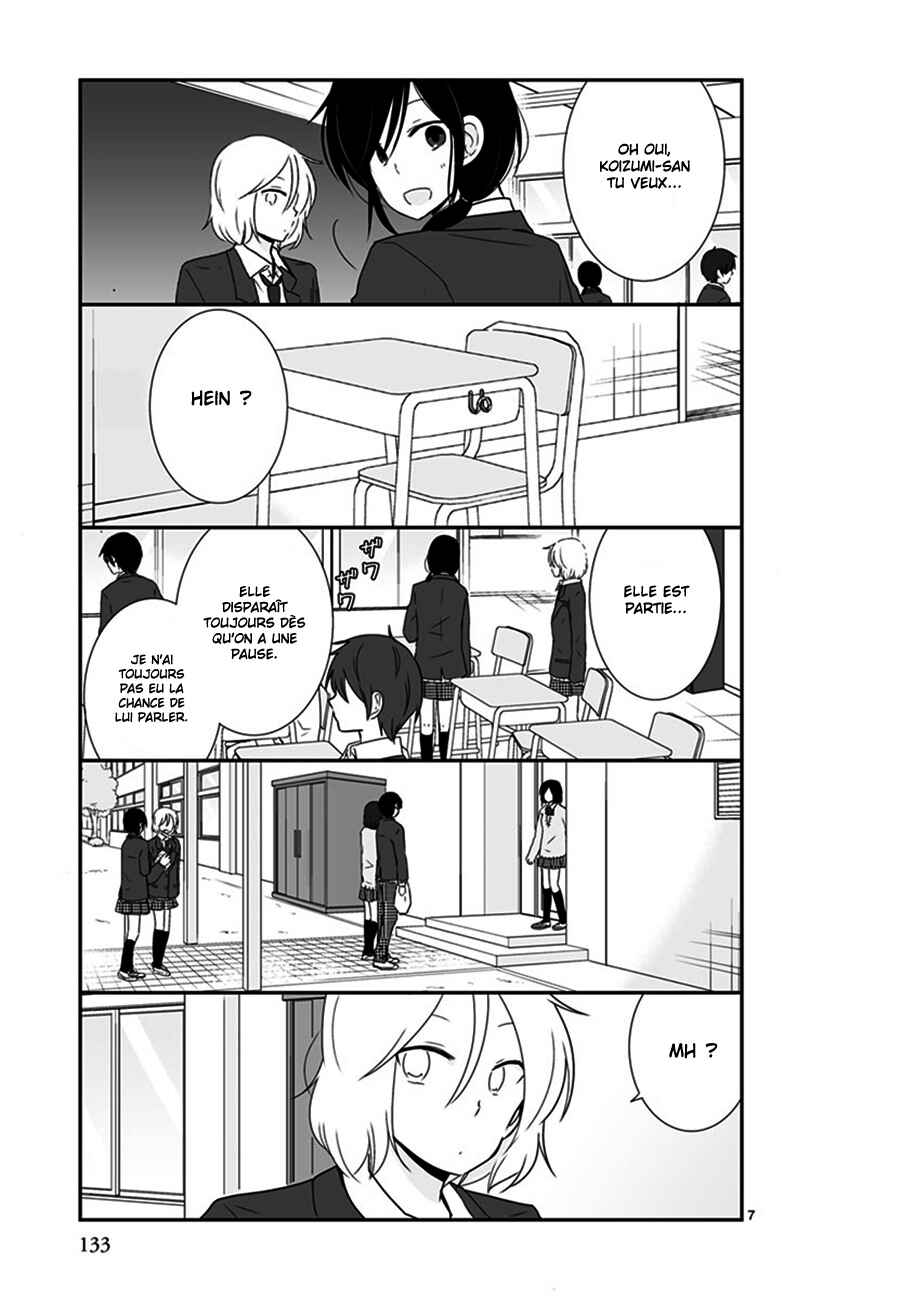 Shishunki Bitter Change Chapter 36 - Page 8
