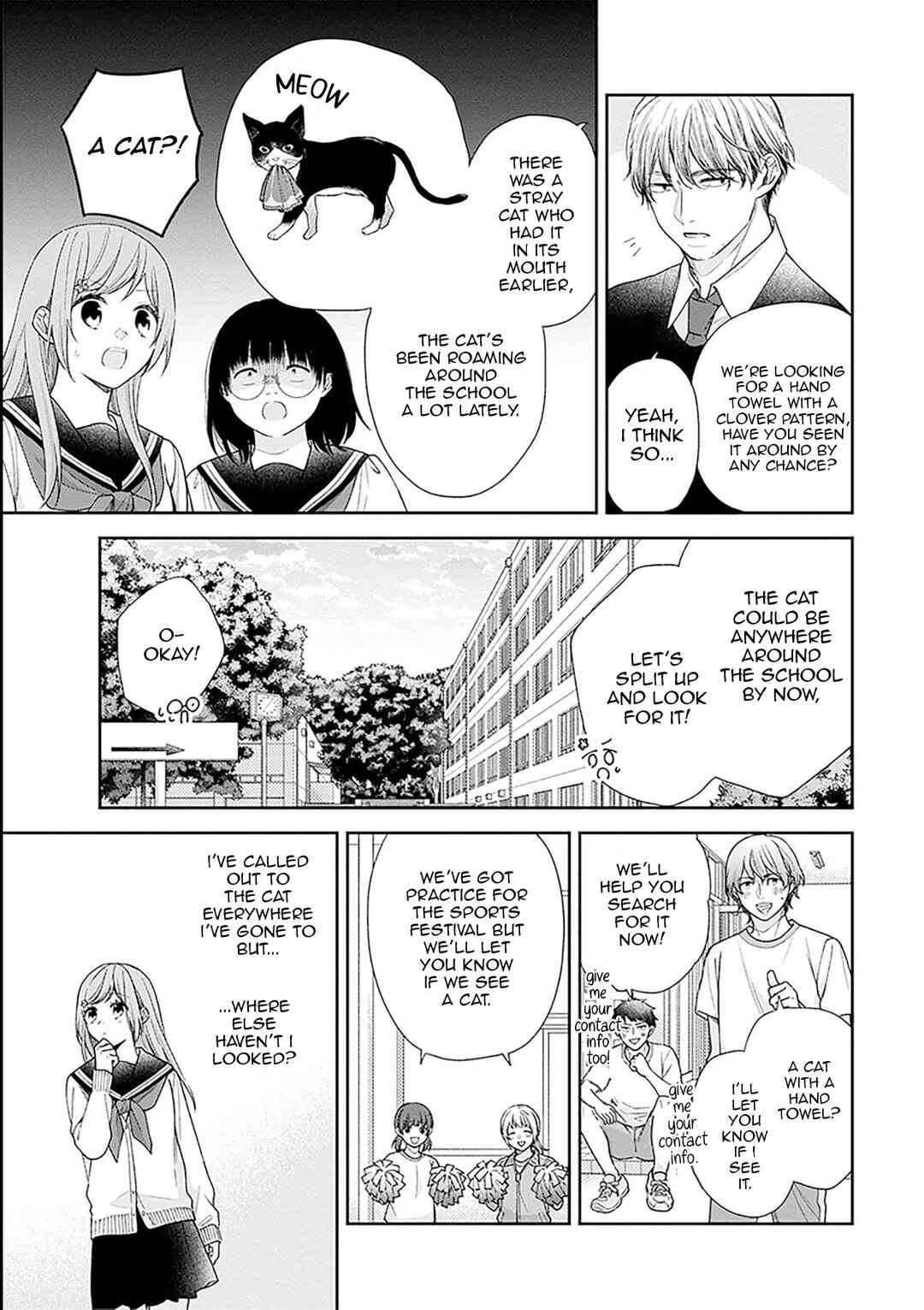 Busu ni Hanataba o. Chapter 51 - Page 11