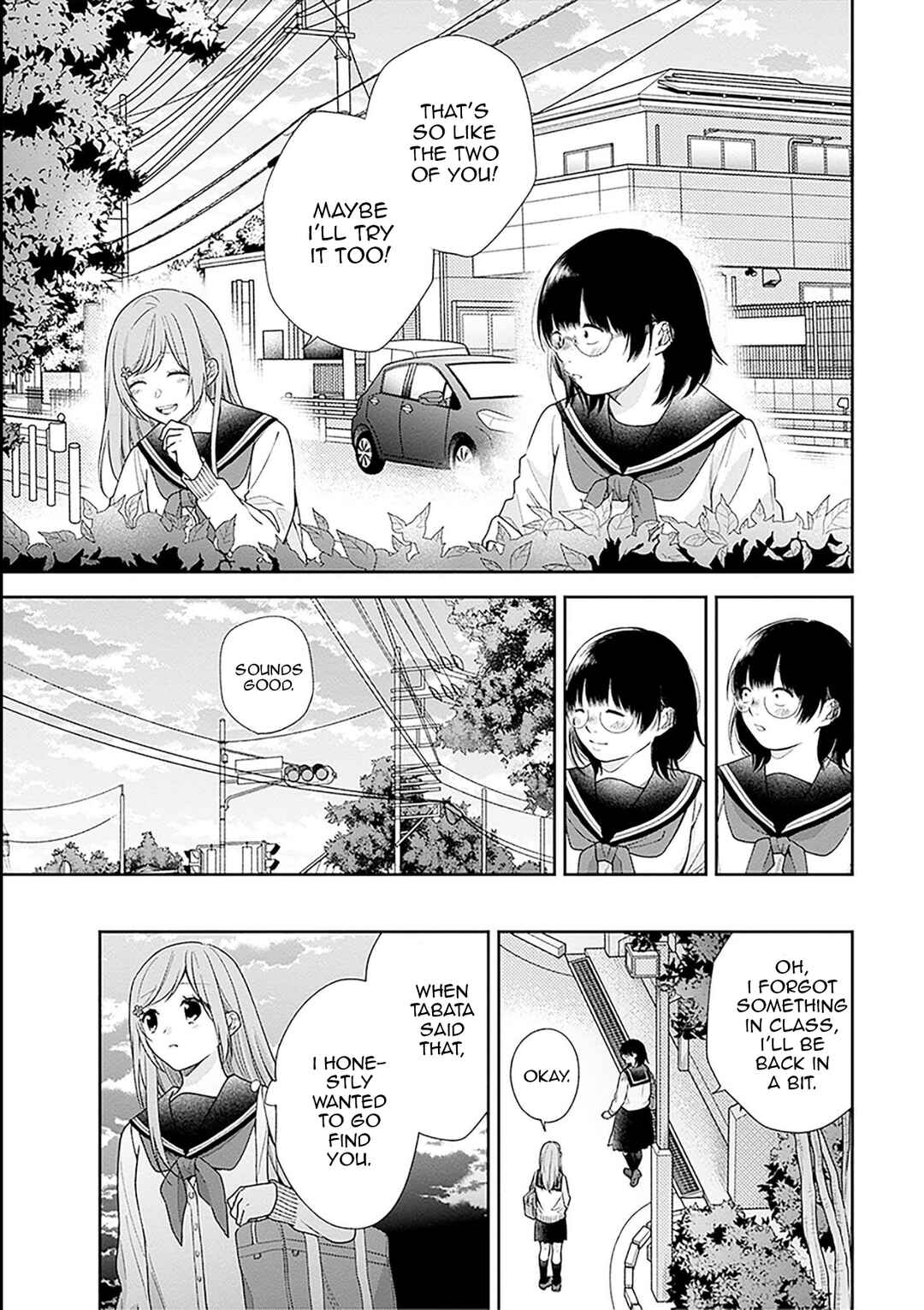 Busu ni Hanataba o. Chapter 51 - Page 19