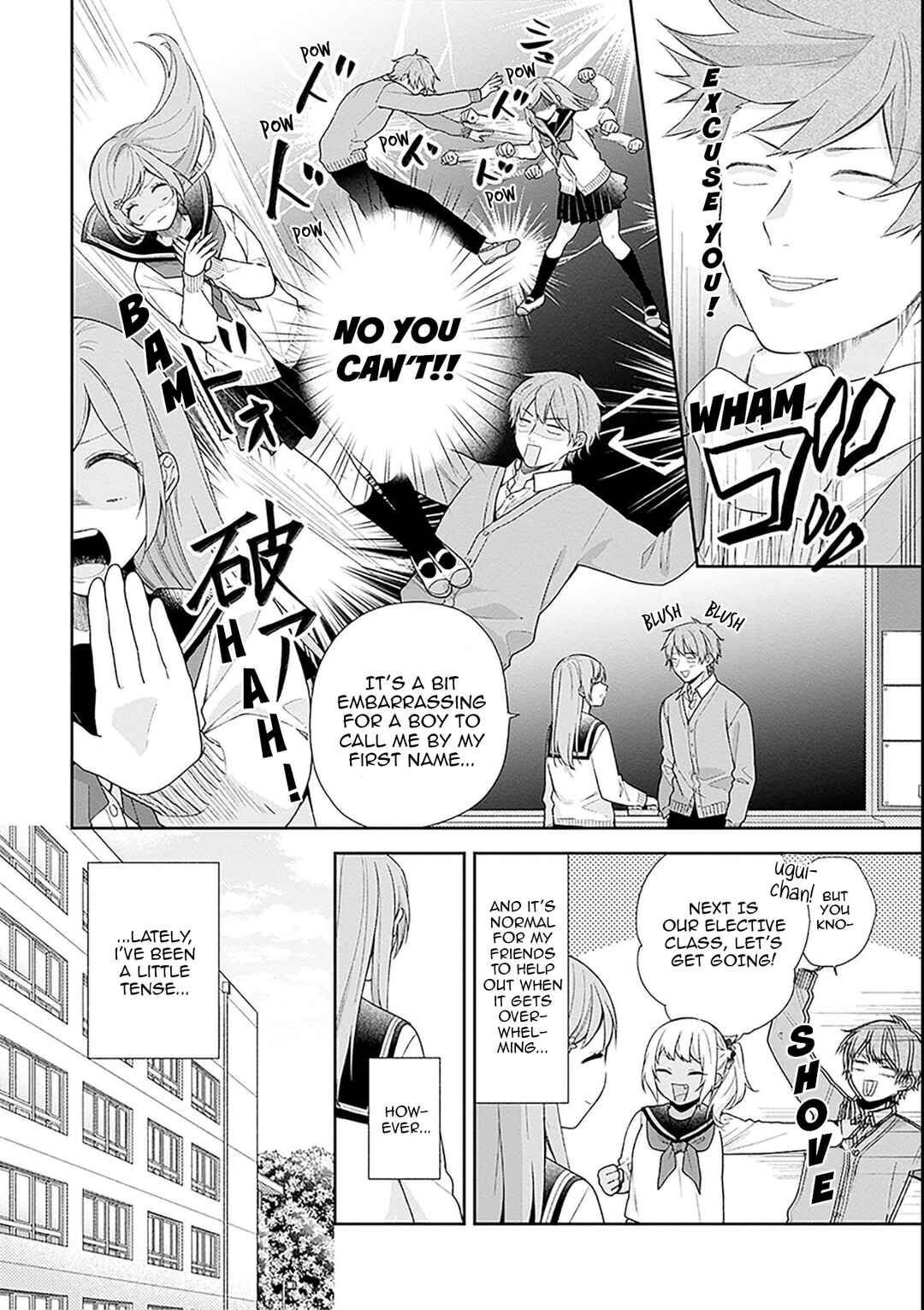 Busu ni Hanataba o. Chapter 51 - Page 2