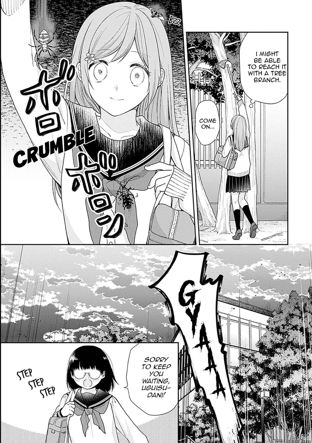 Busu ni Hanataba o. Chapter 51 - Page 21