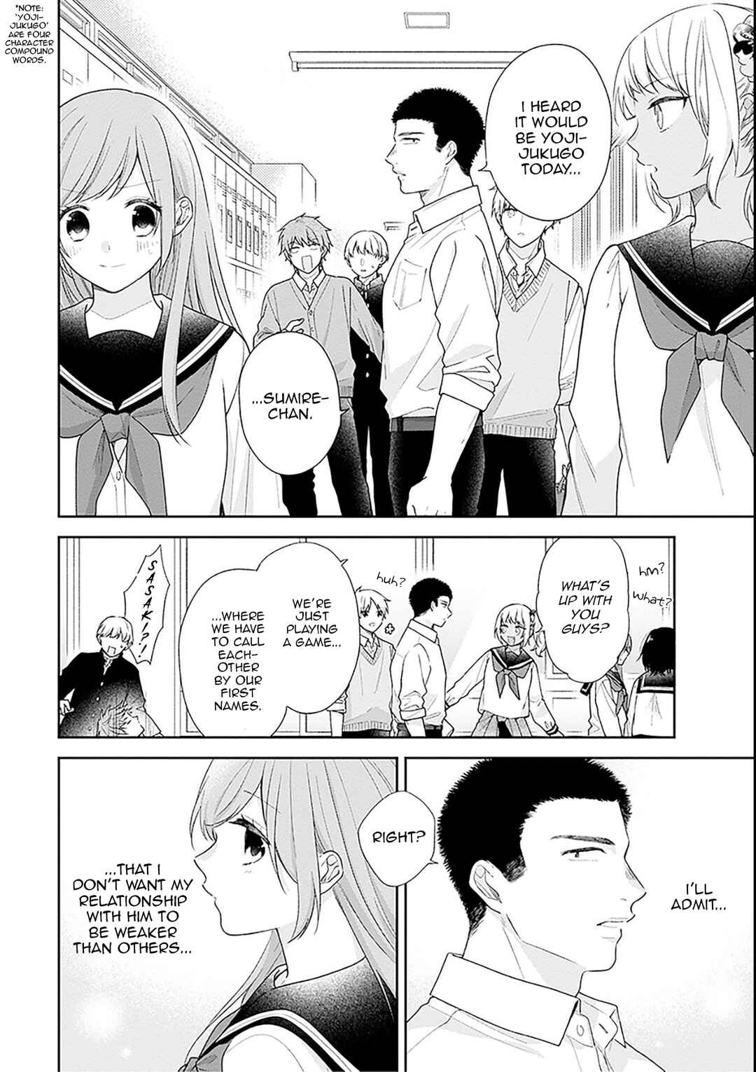 Busu ni Hanataba o. Chapter 51 - Page 26