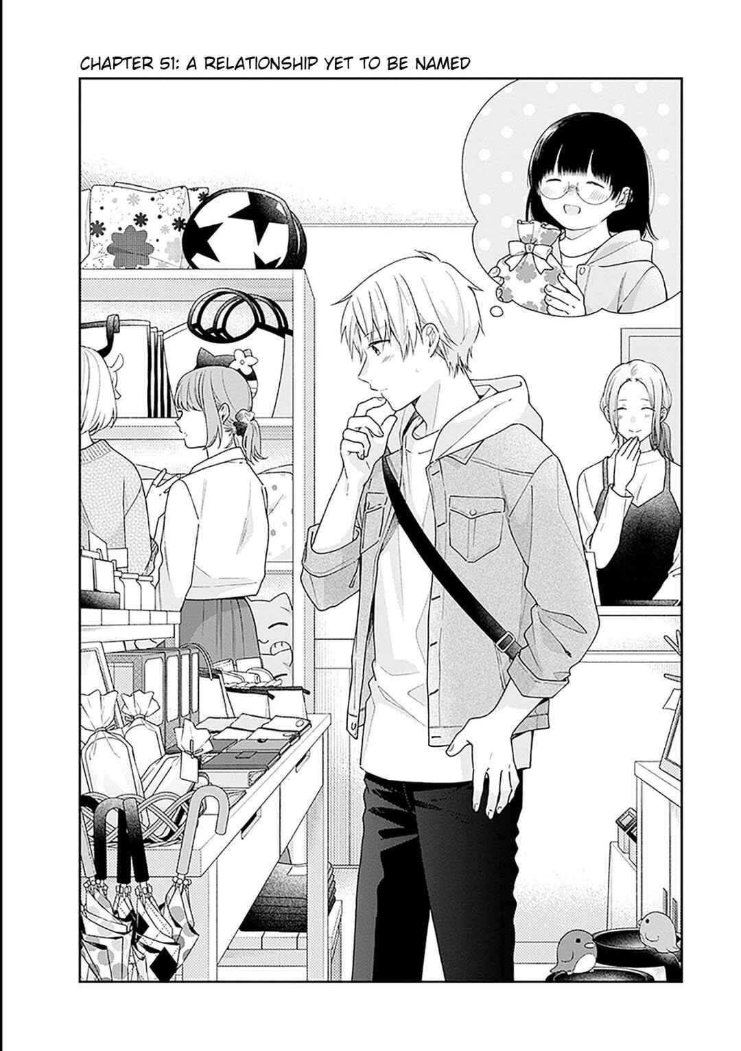 Busu ni Hanataba o. Chapter 51 - Page 3