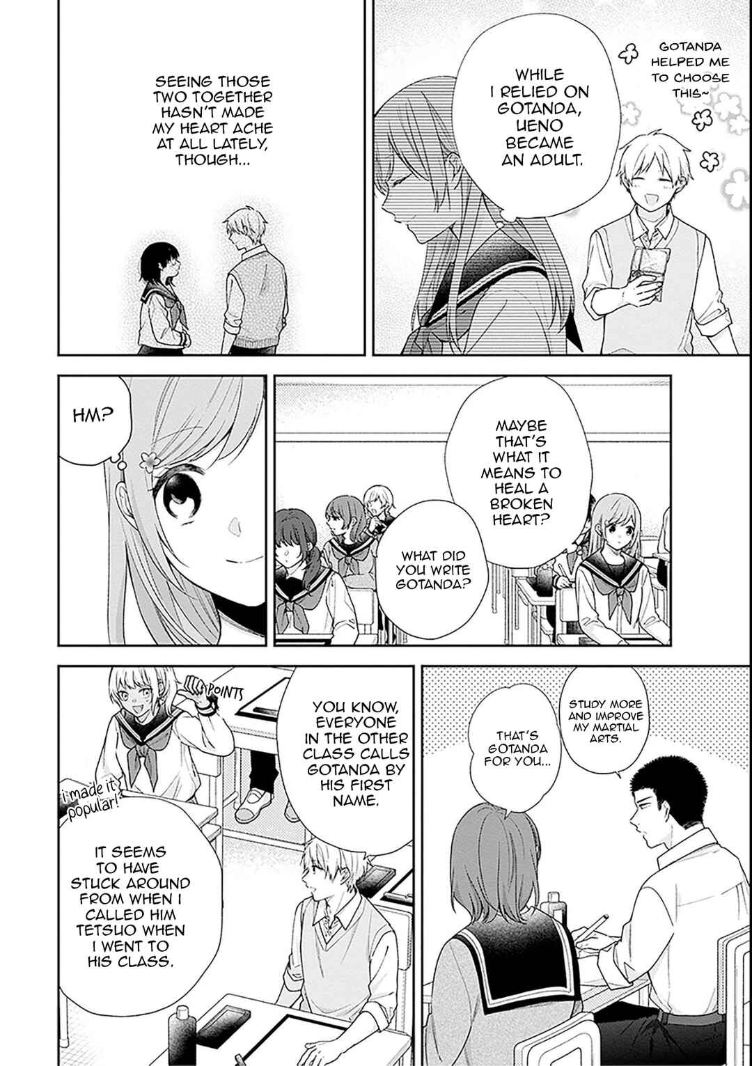 Busu ni Hanataba o. Chapter 51 - Page 6