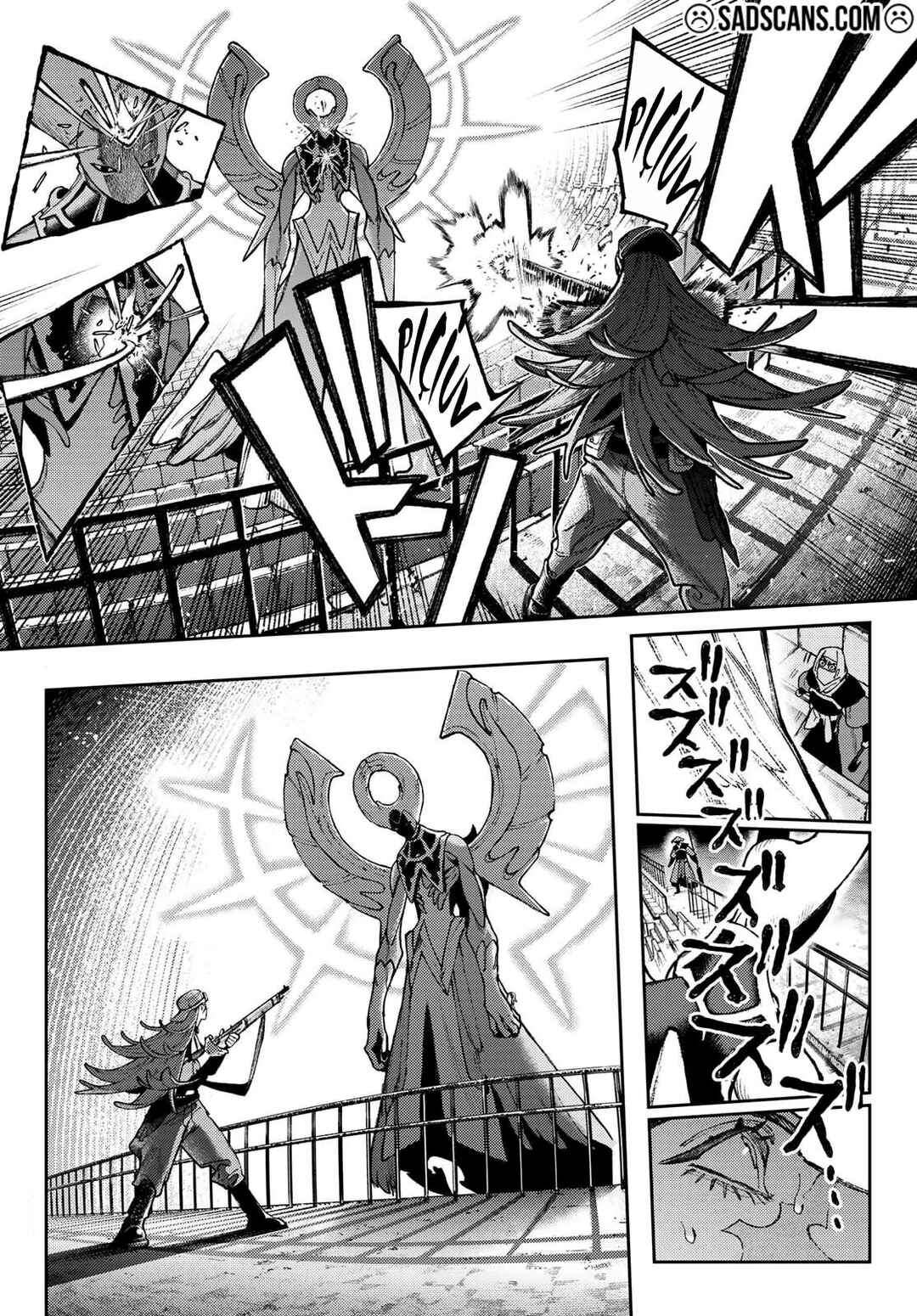 Gachiakuta Chapter 152 - Page 7