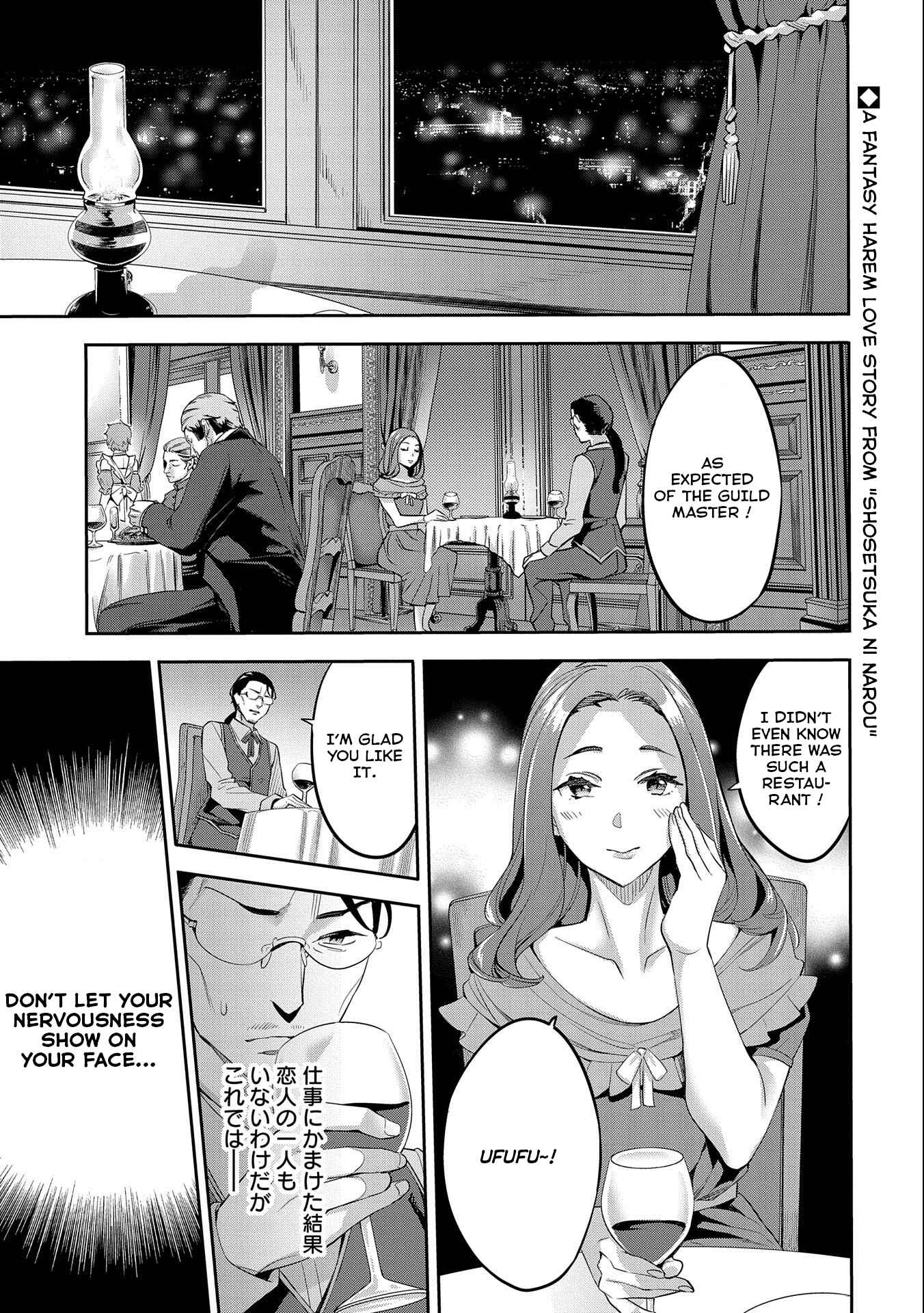 Tensei Shitekara 40-nen. Sorosoro, Ojisan mo Koi ga Shitai. - Nidome no Jinsei wa Harem Route?! Chapter 1 - Page 2