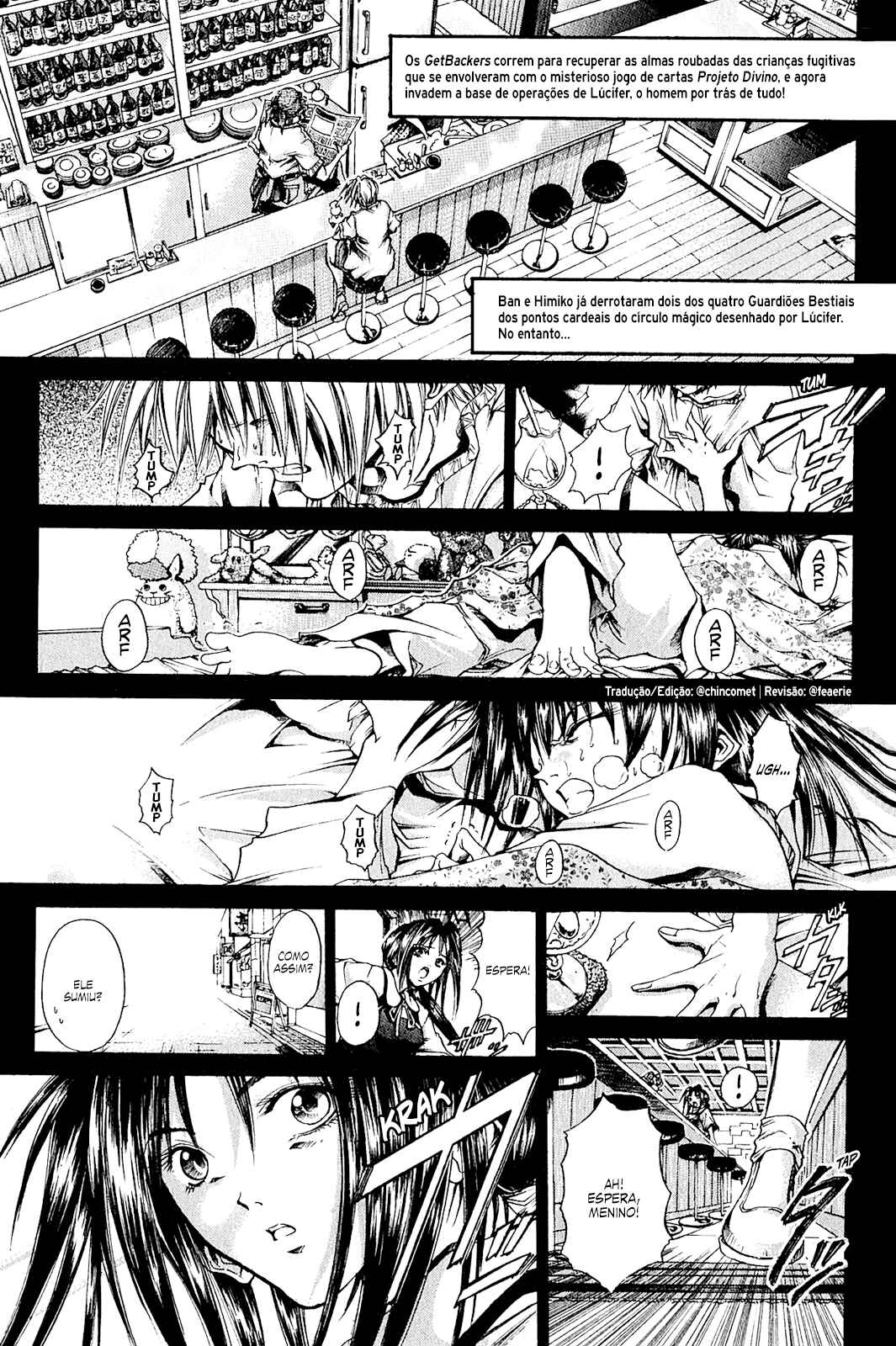 GetBackers Chapter 139 - Page 1