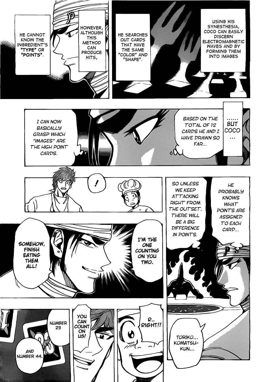 TORIKO Chapter 165 - Page 10