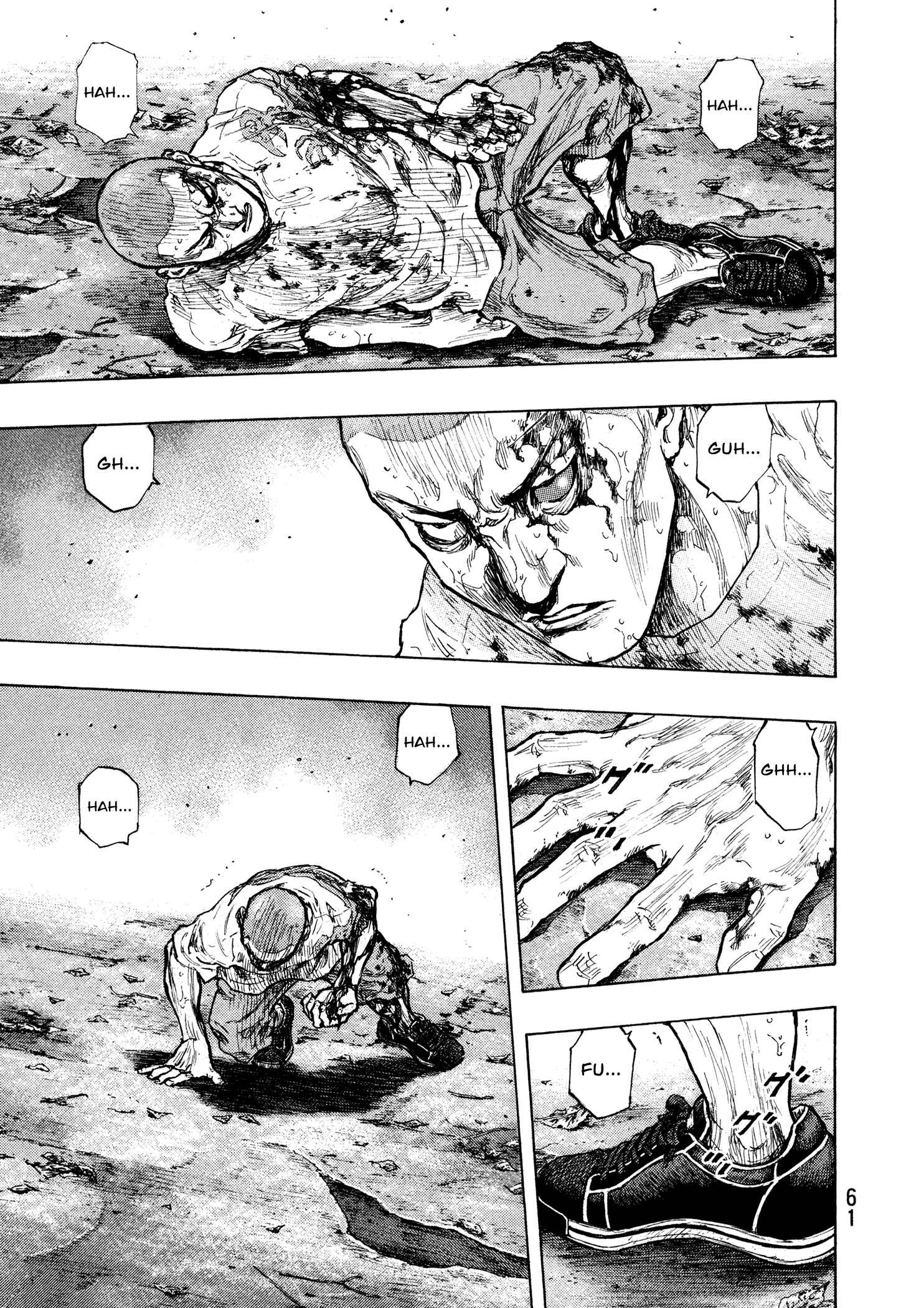 Shamo Chapter 128 - Page 16