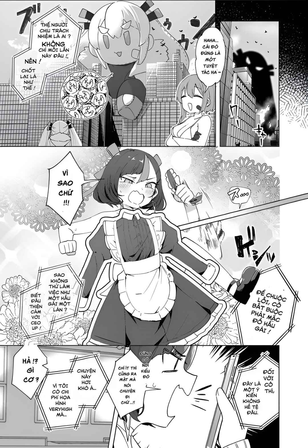 Goddess of Victory: Nikke - Sweet Encounter Chapter 35 - Page 3