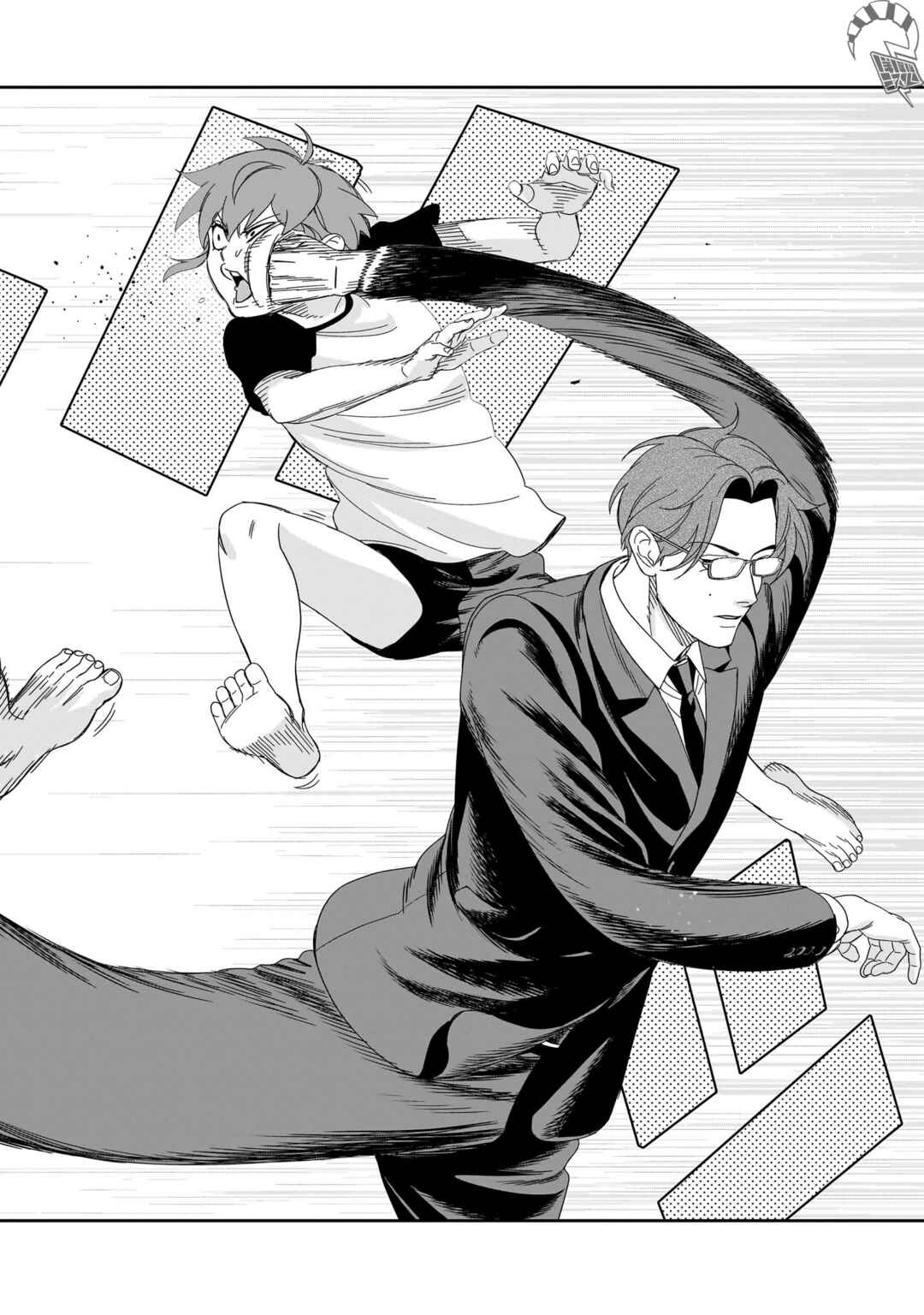 HITS Chapter 35 - Page 20