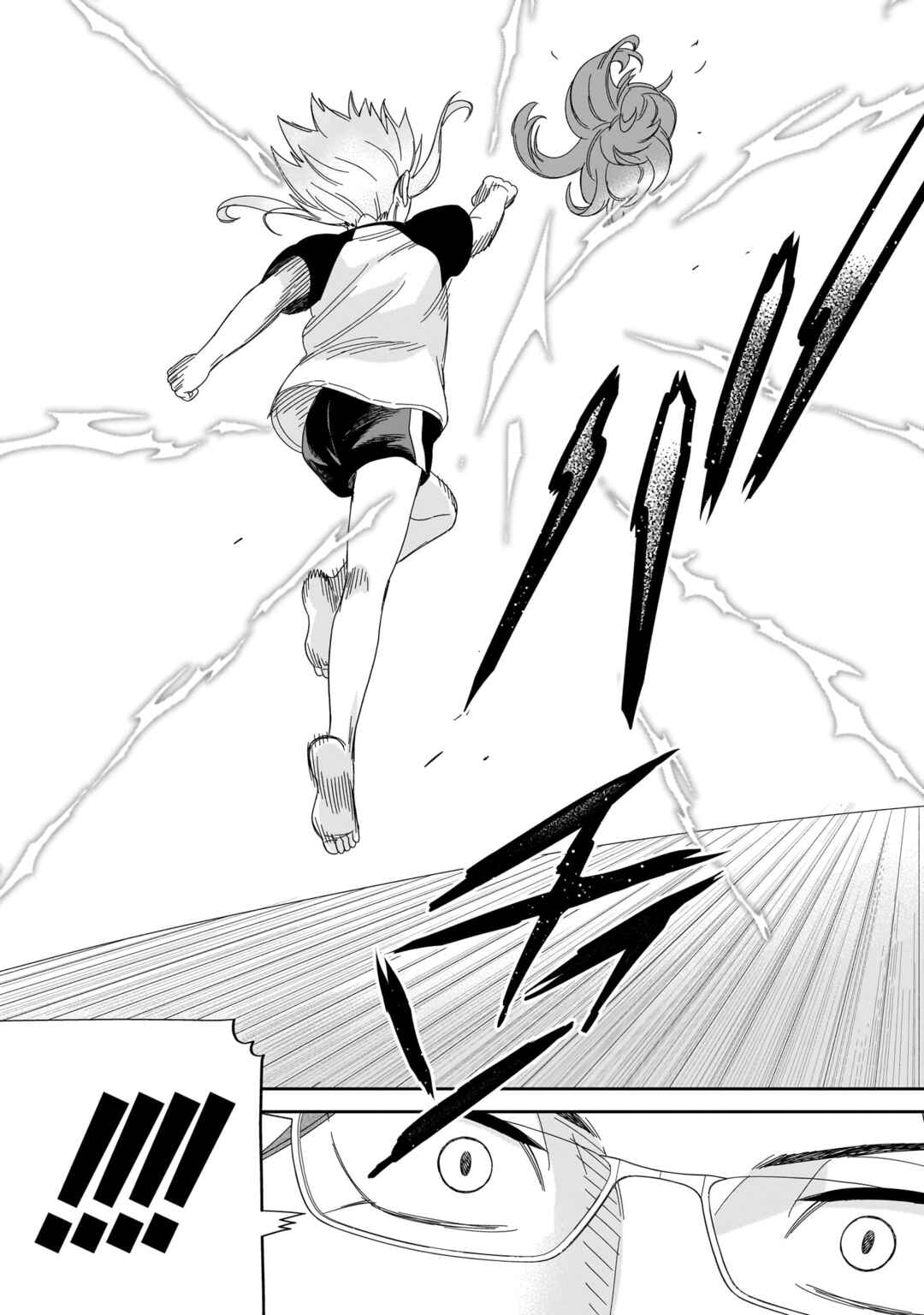 HITS Chapter 35 - Page 33