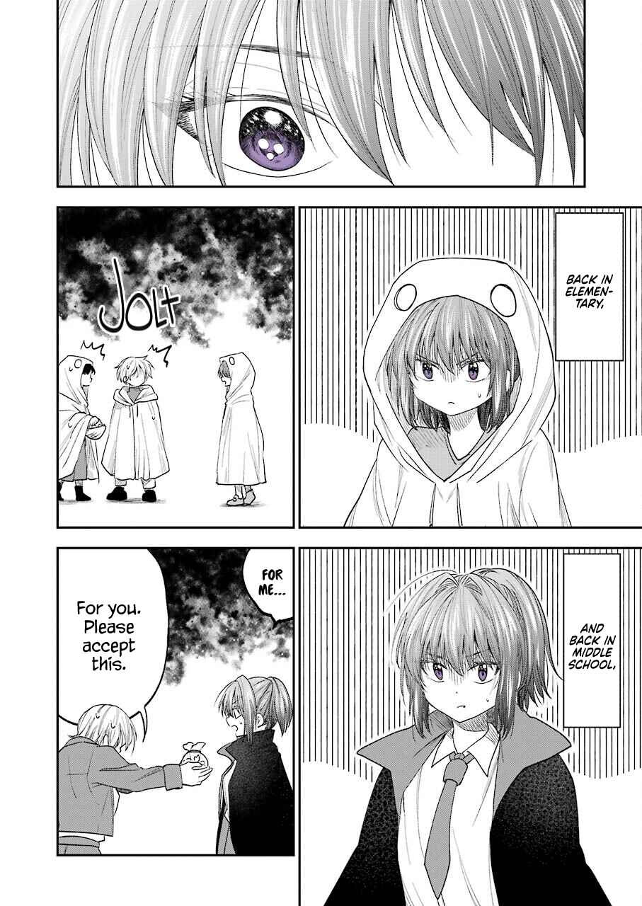 Bukiyou na Senpai. Chapter 21 - Page 6
