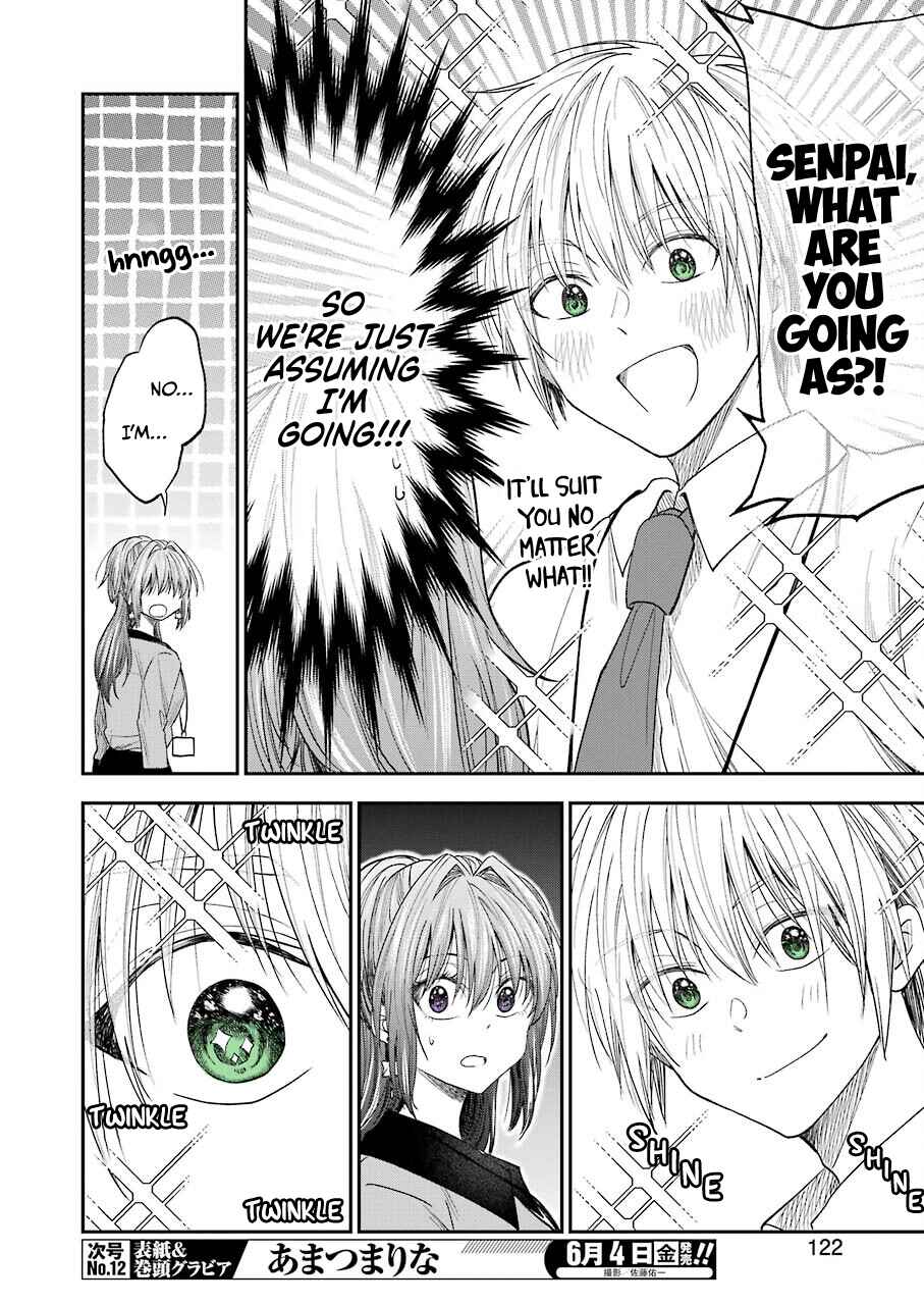 Bukiyou na Senpai. Chapter 21 - Page 8