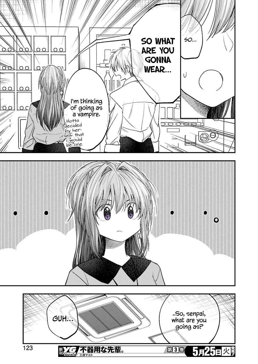 Bukiyou na Senpai. Chapter 21 - Page 9