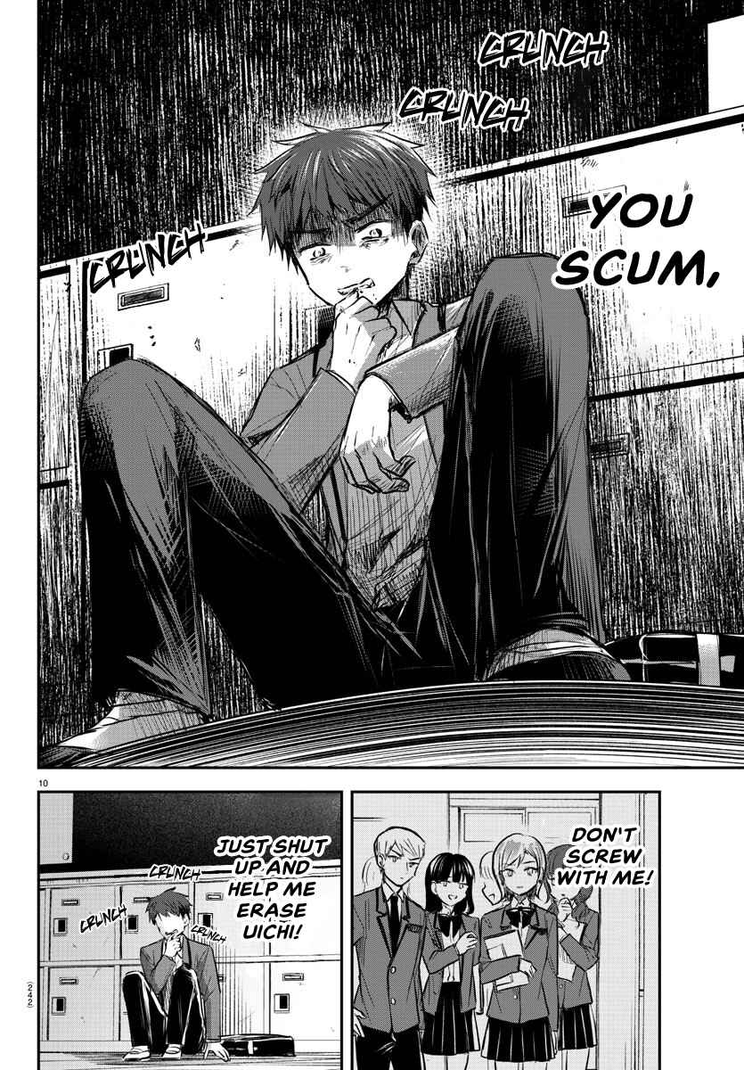 Kimi wa Yotsuba no Clover Chapter 14 - Page 11