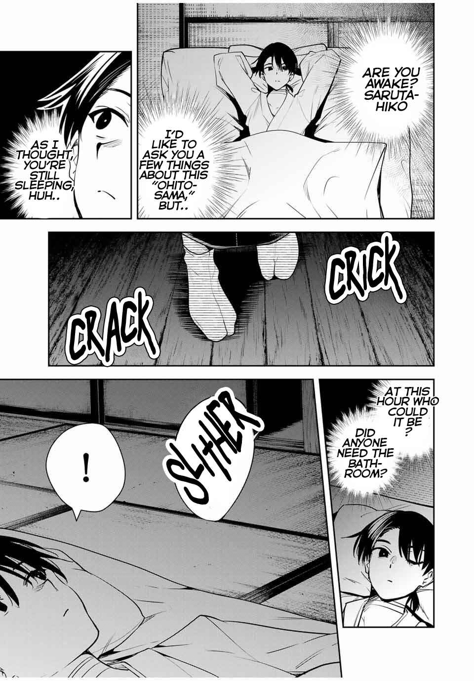 Sakigake no Hana Miko Chapter 46 - Page 16