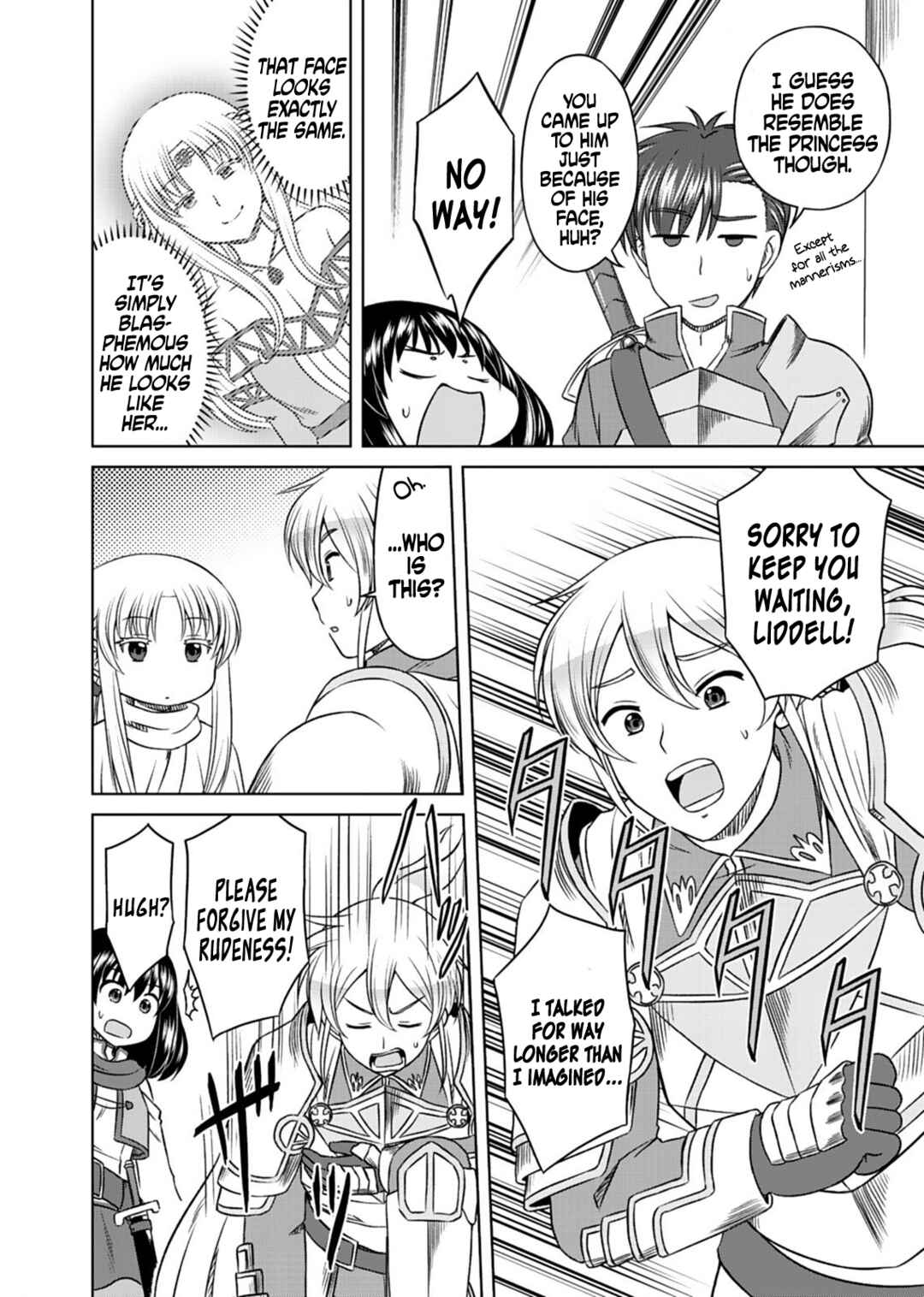 Don't Think That I'll Be Cute Forever! ~If You Make A Wish From The Sacred Stone, You'll Become The World's Strongest Beautiful Girl~ Chapter 4 - Page 11