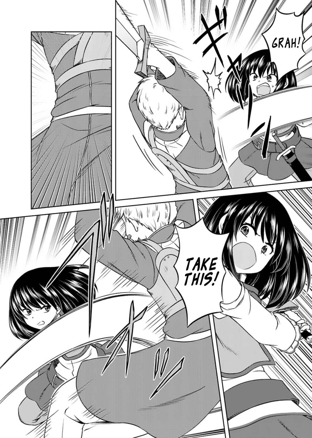 Don't Think That I'll Be Cute Forever! ~If You Make A Wish From The Sacred Stone, You'll Become The World's Strongest Beautiful Girl~ Chapter 4 - Page 29