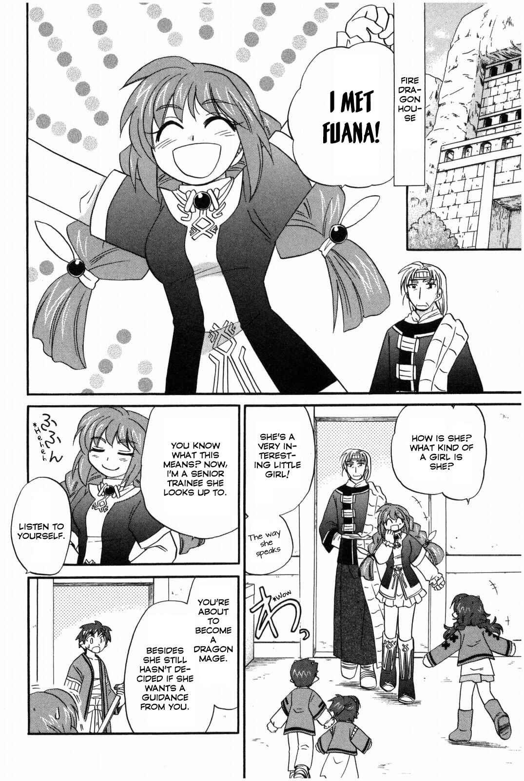 The Dragon Mages of Corseltel ~The Tale of the Dragon Children~ Chapter 15 - Page 3