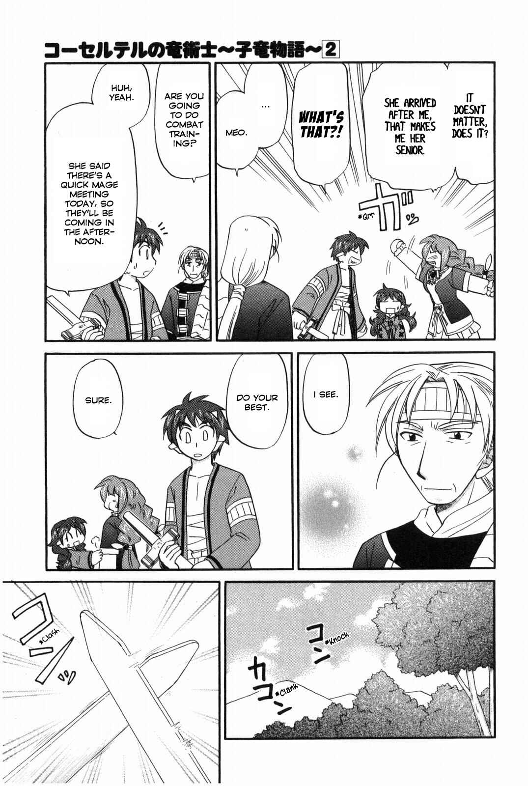 The Dragon Mages of Corseltel ~The Tale of the Dragon Children~ Chapter 15 - Page 4