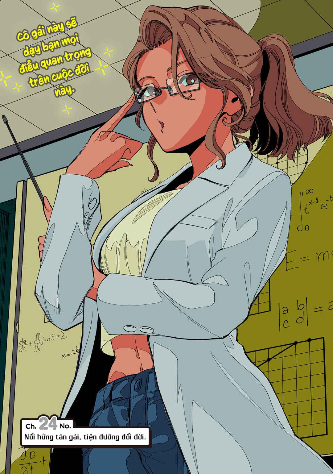 Shiretto Sugee Koto Itteru Gal. - Shiritsu Paranomaru Koukou no Nichijou Chapter 24 - Page 1