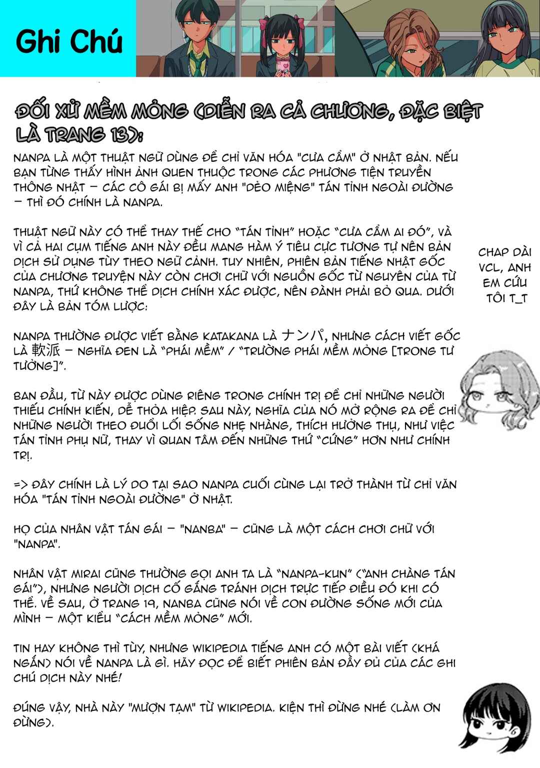 Shiretto Sugee Koto Itteru Gal. - Shiritsu Paranomaru Koukou no Nichijou Chapter 24 - Page 20